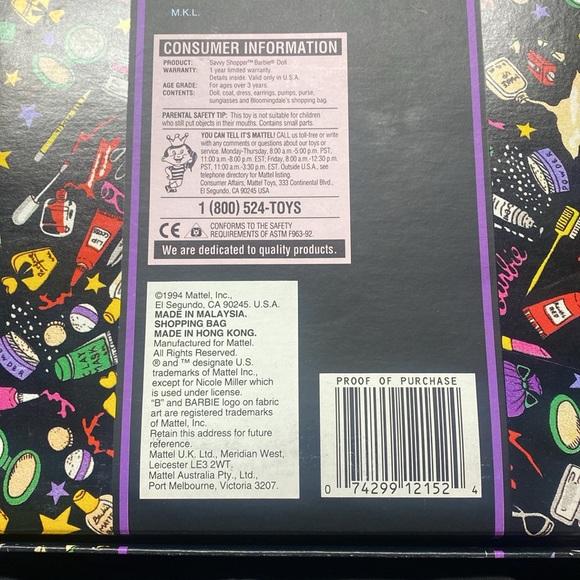 Savvy shopper Bloomingdale’s lemon edition, Barbie designed by Nicole Miller - Picture 7 of 13